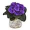 8" African Violet Artificial Plant in Floral Design Vase Set